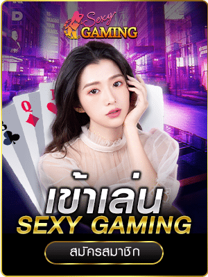 game2